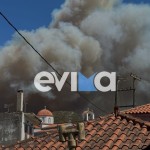 Φωτιά Τώρα Στην Εύβοια - Κοντά Στα Σπίτια Οι Φλόγες