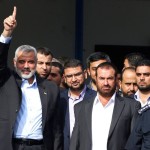 Χανίγια