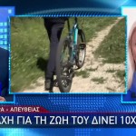 Μεσολόγγι