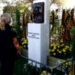 Μιχάλης Κατσουρής: Συγκίνηση Στο Ετήσιο Μνημόσυνο