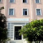 Φωτιά Αττική