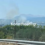 έκτακτο