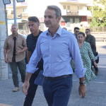 Φωτιά Αττική: Ολοκληρώθηκε Η Σύσκεψη Υπό Τον Πρωθυπουργό