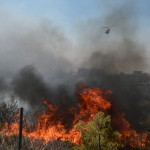 έκτακτο