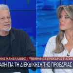 Γιάννης Κανελλάκης