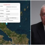 Σεισμός Εύβοια: Τι Λέει Ο Ευθύμης Λέκκας Για Τη Δόνηση