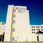 Λάρισα: Έπεσε Η Οροφή Του Νοσοκομείου - Ένας Τραυματίας