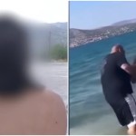 Σαλαμίνα: Σκέφτηκα Ότι Θα Με Πνίξει - Τι Είπε Η 20χρονη