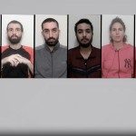 νεκροί όμηροι Χαμάς