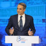 Μητσοτάκης