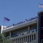 Γιάννης Παπαδόπουλος