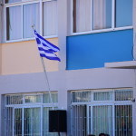 Σχολεία: Πού Αναβάλλεται Ο Αγιασμός Λόγω Κακοκαιρίας