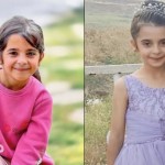 Τουρκία Δολοφονία Ναρίν: Ερευνάται Και Ο Θάνατος Της Αδελφής