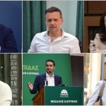 ΠΑΣΟΚ: Οι 6 υποψήφιοι αρχηγοί παρουσιάζουν τις προτάσεις τους