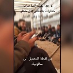 Αυξάνονται Οι Μεταναστευτικές Ροές Σε Έβρο Και Νησιά