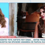 Ελένη Χατζίδου