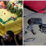 Λίβανος: Νεκροί Και Τραυματίες Από Τις Εκρήξεις Ασυρμάτων