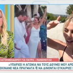 Βάλια Χατζηθεοδώρου