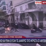 Πυροβολισμοί Στον Κολωνό: Βεντέτα Για Τους Πάγκους Στη Λαϊκή