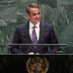 Μητσοτάκης: Στη Νέα Υόρκη Για τη Γενική Συνέλευση του ΟΗΕ