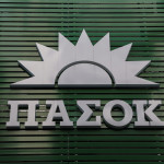 ΠΑΣΟΚ: Πέθανε Ο Πρώην Υπουργός Μανόλης Παπαστεφανάκης