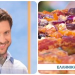 Συνταγή για πεντανόστιμη πίτσα