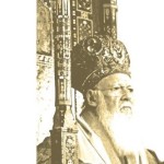 Πρόγραμμα επισκέψεως του κ.κ.Βαρθολομαίου