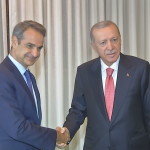 Μητσοτάκης Ερντογάν