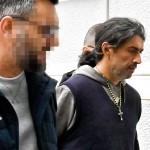 Παλαιοχριστιανός: Παραμένει Άφαντος