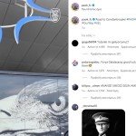 instagram ΠΑΟΚ Κωνσταντινούπολη