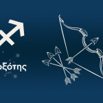 Τοξότης 26/9/24: Οι Προβλέψεις Της Άσης Μπήλιου