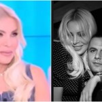 Κατερίνα Καινούργιου