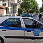 έκτακτη είδηση