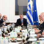 Μητσοτάκης