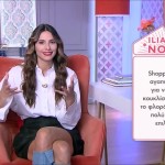 Shopping Star: Tips Για Να Είσαι Κούκλα Με Ροζ