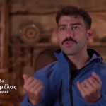 Φάρμα
