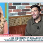 Παναγιώτης Χατζηδάκης