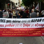 Πανελλαδική απεργία ΓΣΕΕ- ΑΔΕΔΥ: «Παραλύει» δημόσιος και ιδιωτικός τομέας
