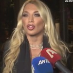 Κωνσταντίνα Σπυροπούλου