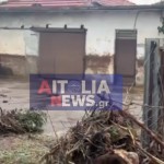 Κακοκαιρία Cassandra: Πληροφορίες Για Έναν Αγνοούμενο