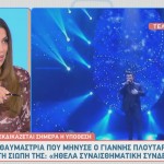 Ελένη Χατζίδου