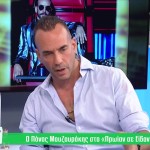 Πάνος Μουζουράκης