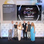 Nova: Πέντε Βραβεία Στα Peak Awards 2024!