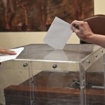 ΠΑΣΟΚ