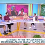 Ετεοκλής Παύλου