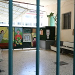 Απεργία Δασκάλων Στις 23/10 - Η Ανακοίνωση ΔΟΕ