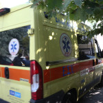 Κως: Νεκρός Σε Εργατικό Δυστύχημα - Έπαθε Ηλεκτροπληξία