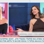 Λιλή Πυράκη