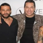 Ευρυδίκη Βαλαβάνη Κωνσταντίνος Βασάλος