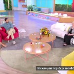 Άση Μπήλιου